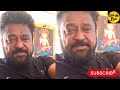 jaggesh ಹಾಸಿಗೆ ಹಿಡಿದ ನವರಸ ನಾಯಕ ನಟ ಜಗ್ಗೇಶ್‌ actor jaggesh jaggesh health update