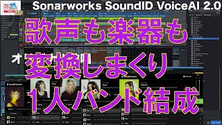 田辺恵二の音楽をいっぱいいじっちゃうぞVIDEOS Vol 251\