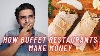 How Buffet restaurant make money ? कैसे करता है Buffet Restaurant कमाई? Best business idea in 2022