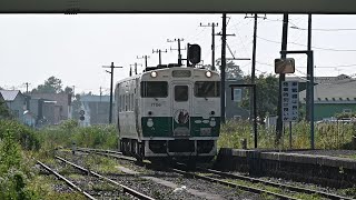 日高本線２２２９Ｄ鵡川到着(2024.7.20)