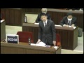 平成28年第4回定例会一般質問石橋直季議員