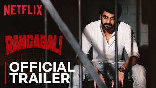 Rangabali | Trailer | Naga Shaurya \u0026 Yukti Thareja | Netflix India