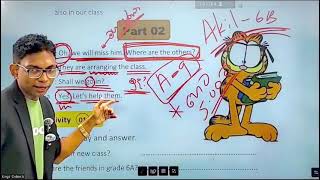 අමාරුයි කියන වාක්‍ය රටා අාසාවෙන් ඉගෙනගන්න Education#educationalvideo #Education video#einglish