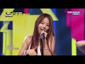 exid 이엑스아이디 위아래 up down 2014.11.11 mbc every1 아이돌스쿨 idol school