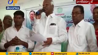 KGBV Schools Strengthening |  by Government Said Deputy CM Kadiam Srihari | Nagarkurnool