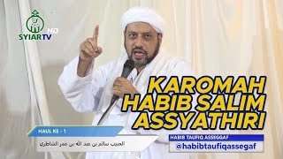 Habib Taufiq Assegaf Menjadi Saksi Karomah Habib Salim Assyathiri