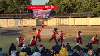 肥後真狗舞～九州がっ祭～  YOSAKOIみづま2017