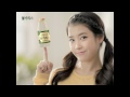 iu new bulgaris yogurt cf