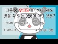 수퍼 페스티벌 참여만 해도 대박