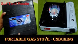 Portable Gas Stove Unboxing in Tamil | Best Stove for Camping and Travel in Tamil | Butane Gas Stove