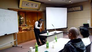 保護司会講演会② 進藤龍也牧師メッセージ in浄土真宗東本願寺大谷派真宗会館 2014.12.07.