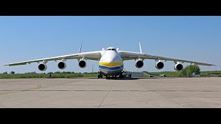 Ан-225 МРИЯ, Красивый заход и посадка в аэропорту Ватру, Франция. Видео из кабины пилотов.