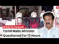 ED Raid Ponmudi: What Is The 11-Year-Old Case Tamil Nadu Minister K Ponmudi Being Questioned For?