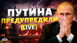 Курское побоище: Путин резко прозрел. ВСУ дали сдачи. Возмездие Украины и ответка по РФ / ПОДОЛЯК