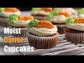 Moist Carrot Cake Cupcakes Recipe with Cream Cheese Frosting | Easter Dessert | Christmas Muffins