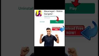 Mayanagari game download | How to download mayanagari game 😱 #shorts#viral#shortsfeed#mayanagri