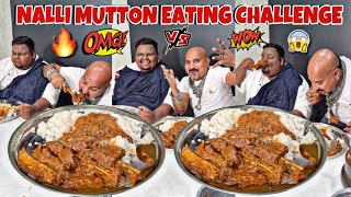 Nalli Mutton Eating l Ft. Austin l Ulhas Kamathe l Chicken Leg Piece