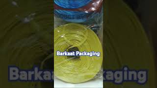 Plastic sutli polypropylene twine packaging material #packagingtools#packagingmachine #polypropylene