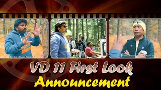 VD 11 First Look Announcement | Vijay Deverakonda | Samantha | Shiva Nirvana | Tollywood Today