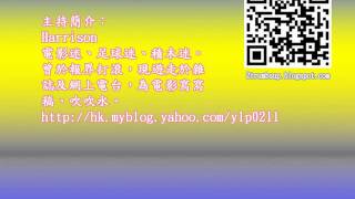 電影長短打20130930