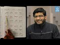 Correct Pronunciation of Arabic Alphabets #18 | Easy Quran Reading Book pg 24 | Shaykh Sajjad Gul