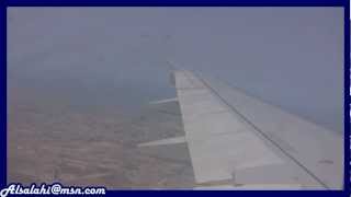 Landing @ Jeddah (JED) on August 25, 2012