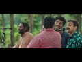 മഴ വരനുണ്ടേ ഔദ്യോഗിക വീഡിയോ ഗാനം hd തട്ടുംപുറത്ത് അച്യുതൻ കുഞ്ചാക്കോ ബോബൻ ലാൽ ജോസ്