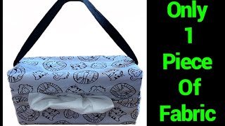 How To Make Tissue Box Cover Holder For Car From 1 Piece Of Fabric / Easy Tutorial   @TheTwinsDay