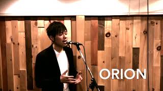 【男性が歌う】ORION / 中島美嘉(Covered by HIROKI)〈HIROKI - ORION(NAKASHIMAMIKA)〉