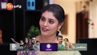 Mounam Pesiyadhe | Ep - 81 | Webisode | Feb 08 2024 | Zee Tamil