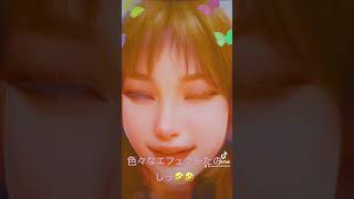 #癒し動画 #おもしろ動画 #元気になる動画 #funny #くだらない動画 #おすすめ #エフェクト #可愛い #ハマる #ありがとう  🩵🩷🩵🩷