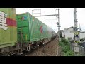 ef210 143牽引貨物列車　魚住~土山間にて8