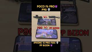 POCO F6 PRO😈VS IPHONE 15 PRO MAX💀PUBG GUN DAMAGE TEST😈💀. #120fps #pocof6pro #pubg #bgmi #iphone