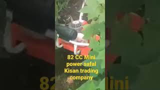 82cc safal kisan Mini power weeder/tiller power