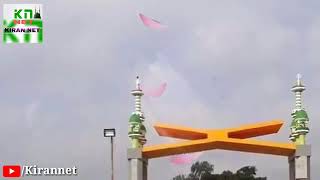 দেখুন ফুরফুরার সেরা গজল