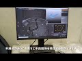 キーエンス製 3dスキャナ型三次元測定機 vl 700【設備紹介】