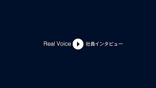 株式会社トップサービス｜社員インタビュー