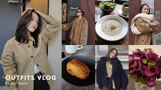 【コーデVlog】最近の３日間の様子とリアルコーデ🧥✨