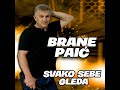 svako sebe gleda