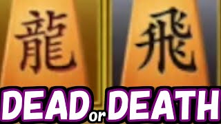 将棋ウォーズ運営「好きな方を選んでください！！」【嬉野流VS雁木他】