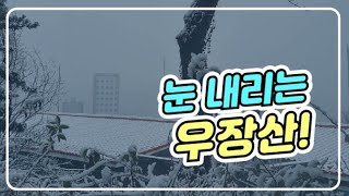 첫 유투브 영상편집 간단하게 해 봤어요!