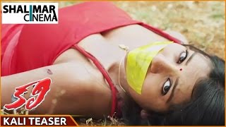 Kali Movie Teaser || Bhavya Sri, Ankitha, Sravani  ||  Shalimarcinema