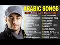 Maher Zain Full Album 2026 🌙 Marhaban Bulan Ramadhan 2026 #maherzain