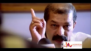 THE TIGER Malayalam Full Movie | HD Movie | Suresh Gopi Thriller Movie | Malayalam Action Movie