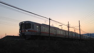 JR東海道線　313系2500番台+211系5000番台　富士～吉原にて