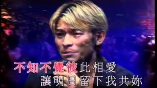 劉德華1999年演唱会镜像压制