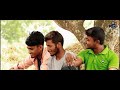 eider chuti ঈদের ছুটি eid special heart touching bangla short film 2019 natok short film media