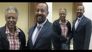 Andargachew Tsige met Dr. Abiy Ahmed