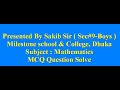 Math MCQ Solution class 8 for JSC exam