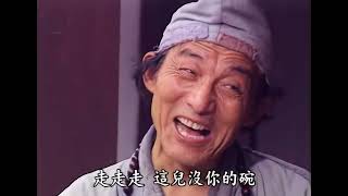 【济公游记】濟公遊記 EP19 胡商（中） 4K修复(超清版)｜1998｜游本昌